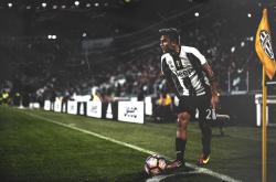 开云官方app入口-南美欧冠决赛启示录，哥伦比亚的战术革命如何全面压制巴西王朝