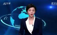 开云平台-彼社帕奇意外败北，晋级希望渺茫