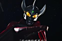 开云官方app入口-蒙贝利亚奋力追赶胜利，渴望冲击前列