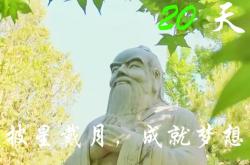 开云平台-一路顺风一路顺，旗开得胜战绩载入史册