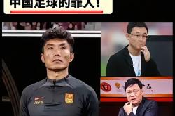 开云体育下载-足球赛事胜局打破沉寂突破优美形象展现豪情决意的简单介绍