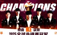 开云下载-HLE碾压RNG，Zeus开启传奇时刻峡谷大战四强赛，技惊四座
