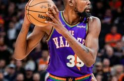 开云体育官方网站-爵士队横扫太阳队，米切尔砍下40分！