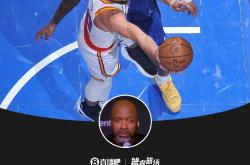 开云平台-勇士轻取爵士，霸气登顶