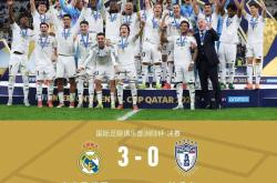 开云体育下载-皇家马德里新援姆巴佩全新出征，球队冲击冠军期望