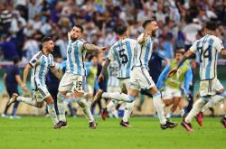 开云体育官网-印度队经历点球大战晋级四强