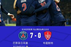 开云体育下载-北马其顿战胜对手，锁定欧锦赛淘汰赛资格