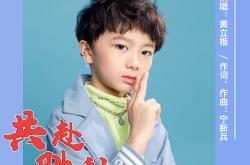 开云平台-战鼓咚咚，豪情万丈，为了胜利而拼搏的简单介绍