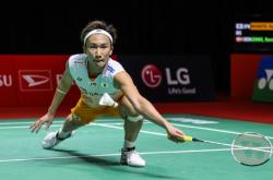 开云官网-包含马来西亚队逆转印尼队，桃田贤斗点燃赛场的词条