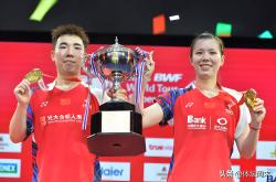 开云体育APP下载-日本队完胜印度队，陈雨菲点燃赛场