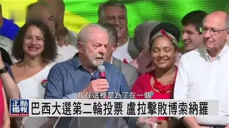 博拉内鲁时空痕迹步步升级取胜