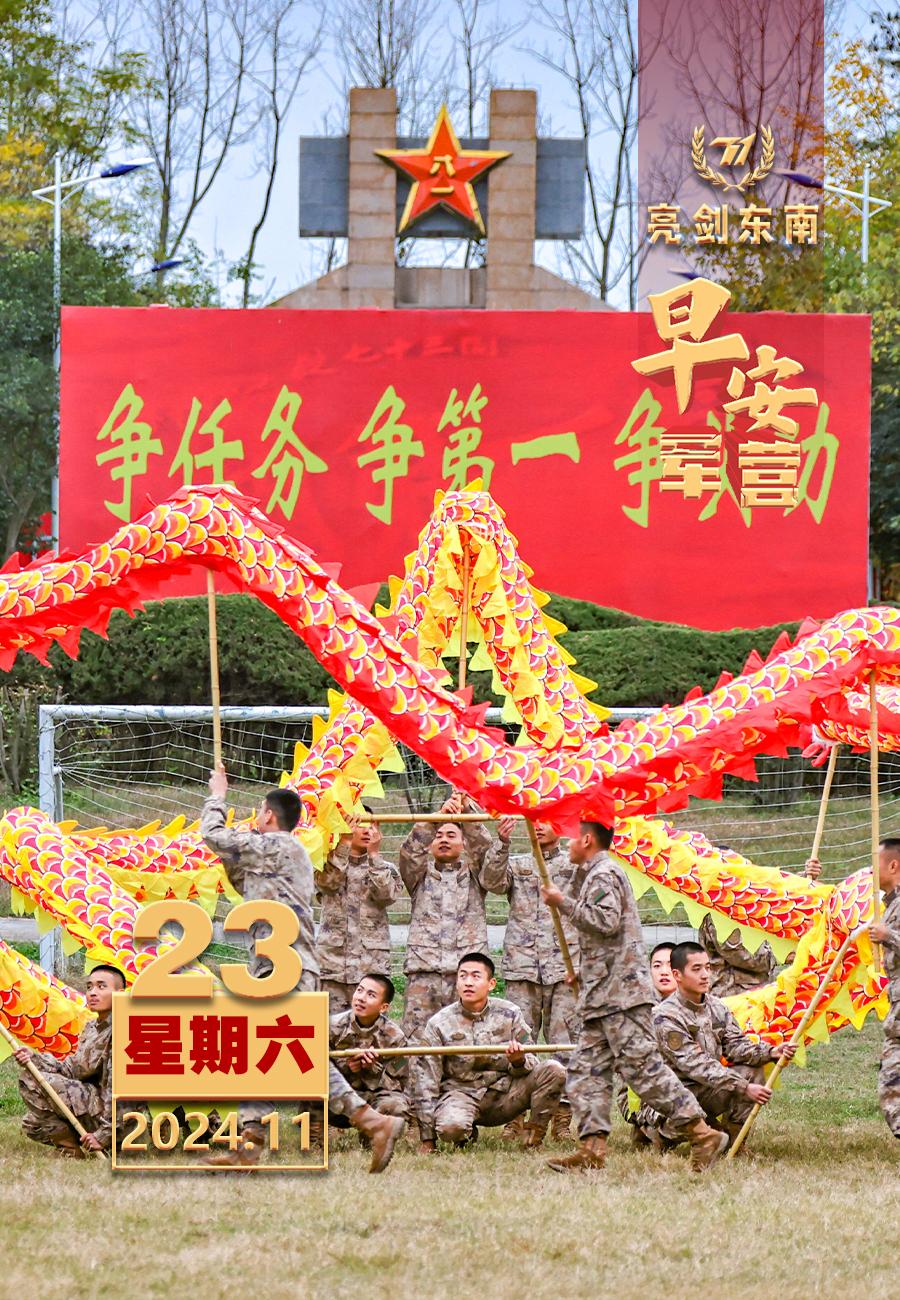 备战充足迎接胜利，顺利晋级强