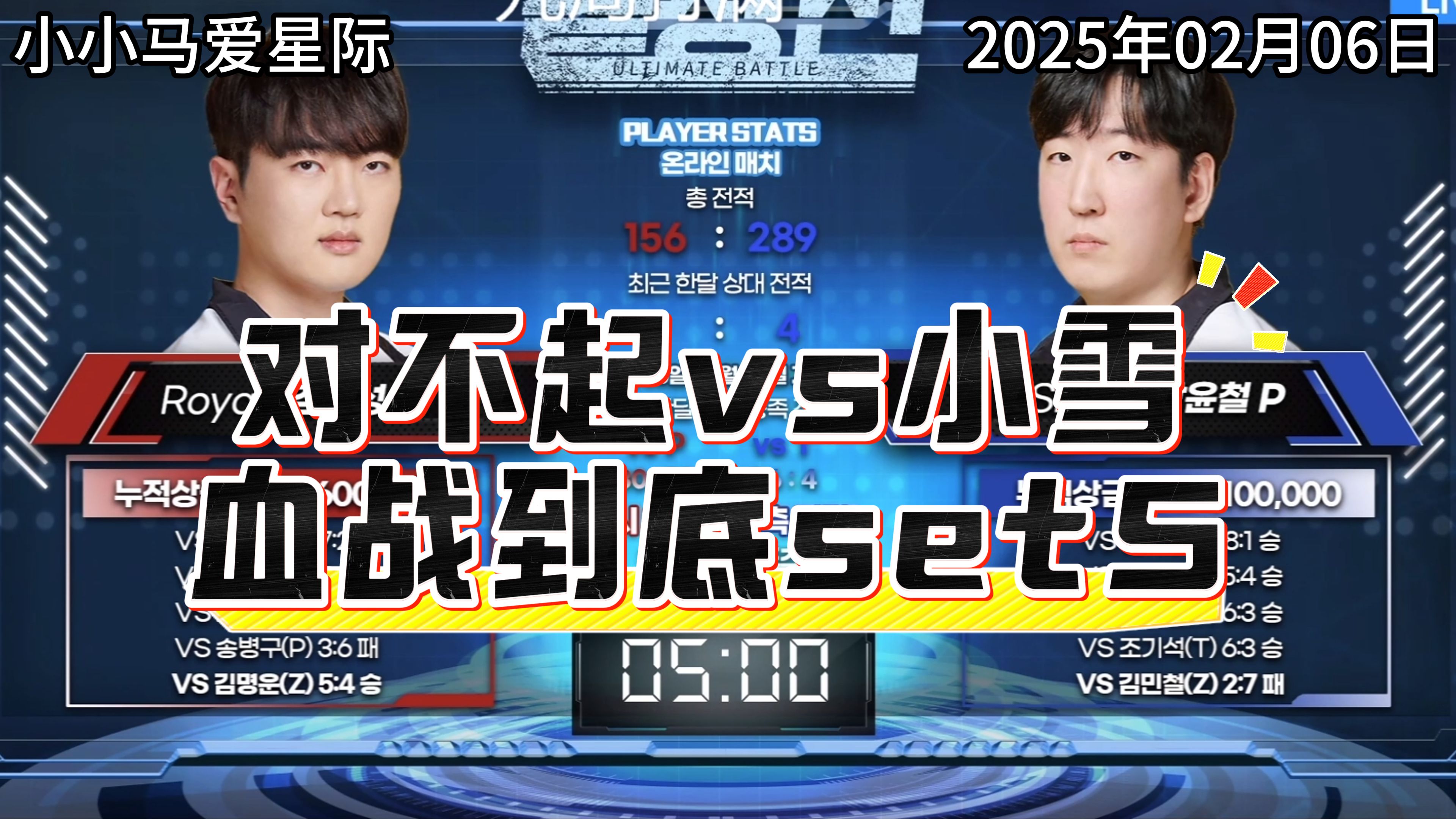 MAD血洗CLG，Keria团战一打五顶尖较量入围赛，引爆全场热议