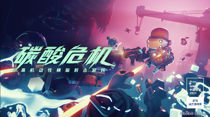 射击决赛预告：冠军将花落谁家？