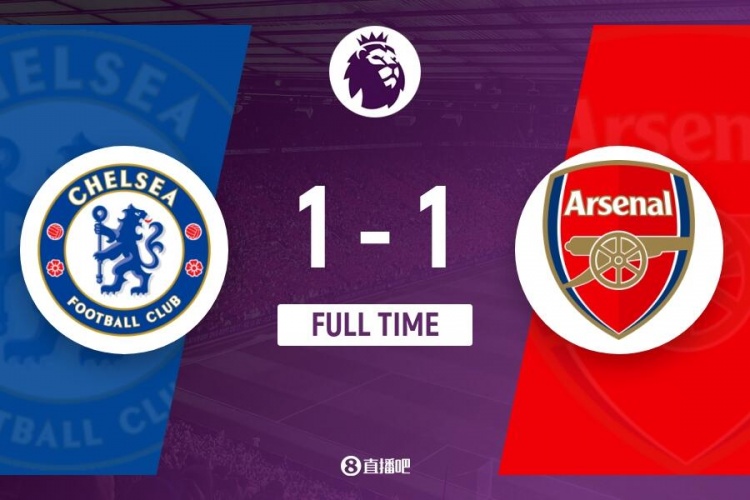 关于切尔西险胜摩洛哥,马丁内利关键制胜的信息 关于切尔西险胜摩洛哥,马丁内利关键制胜的信息